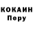 Кетамин VHQ Legend Test