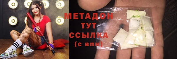 спайс Аркадак