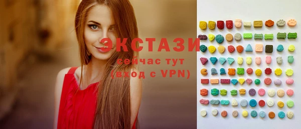 спайс Аркадак