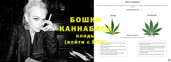 MDMA Армянск