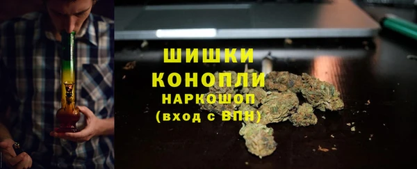 спайс Аркадак