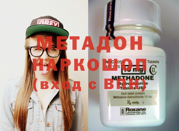 спайс Аркадак