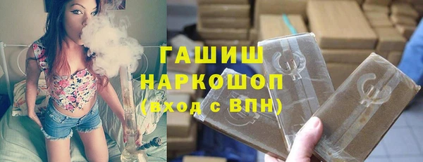спайс Аркадак