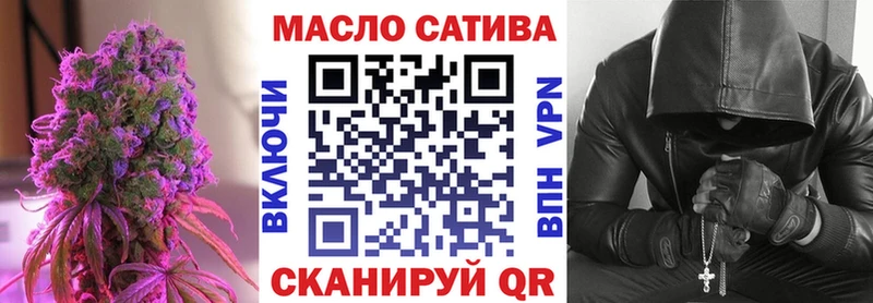 Купить закладки  Ворсма  Дистиллят ТГК вейп 